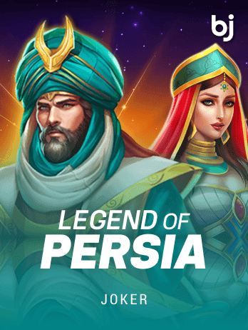 লেজেন্ড অফ পার্সিয়া game icon